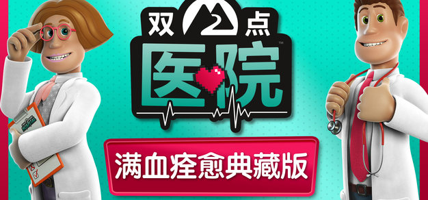 掌握一手电竞赛事数据，洞悉战队动态 - 兰博电竞实时数据