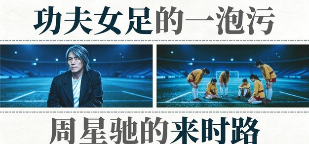 掌握一手电竞赛事数据，洞悉战队动态 - 兰博电竞实时数据