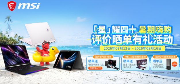 掌握一手电竞赛事数据，洞悉战队动态 - 兰博电竞实时数据